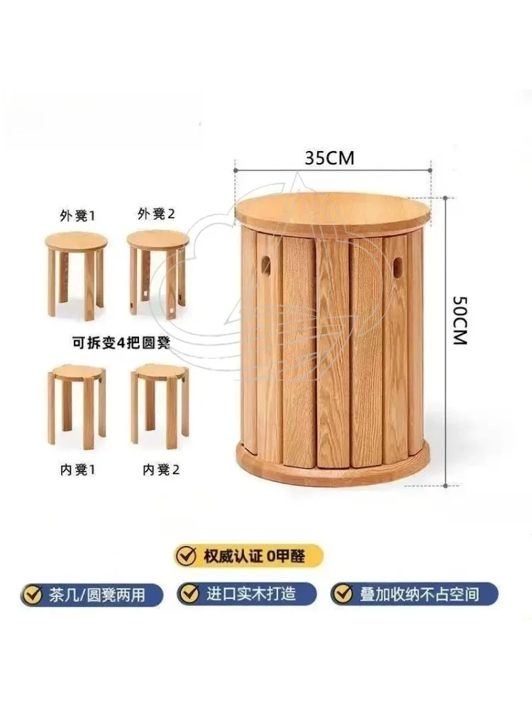 

Four-in-One Solid Wood Square Stool Stackable Dining Stool Living Room Storage Building Block Stool