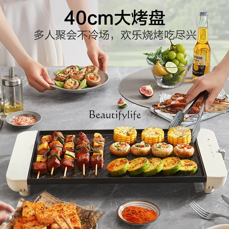 Electric barbecue pan Household non-stick electric barbecue pan Electric oven Non-smoking in room