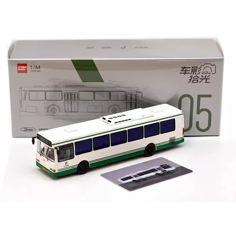 Escala 1:64 Xangai No. 71 liga cidade ônibus modelo coleção ornamentos veículo brinquedo