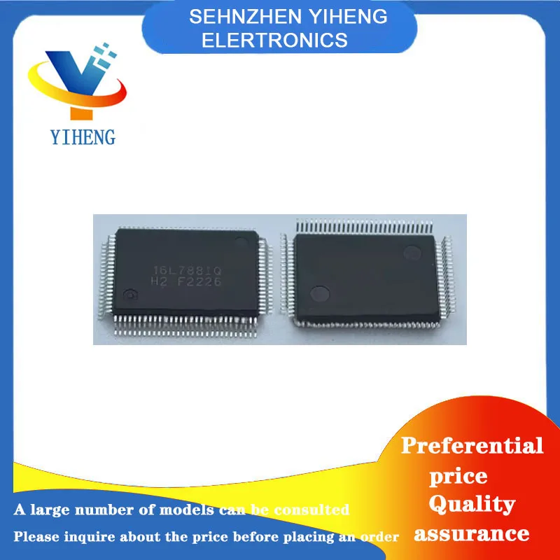 

XR16L788 100% новые оригинальные электронные компоненты интегральной схемы Прямая оплата
