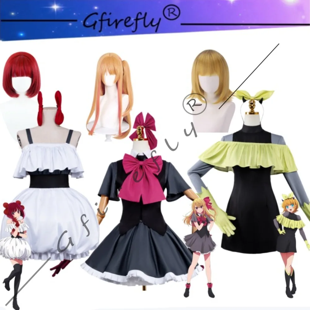 

Oshi No Ko Season 3 Kana Arima Ruby MEM-chan Stage Cosplay Costume Cute Dress Wig Accessories Full Halloween Comic Con Outfit