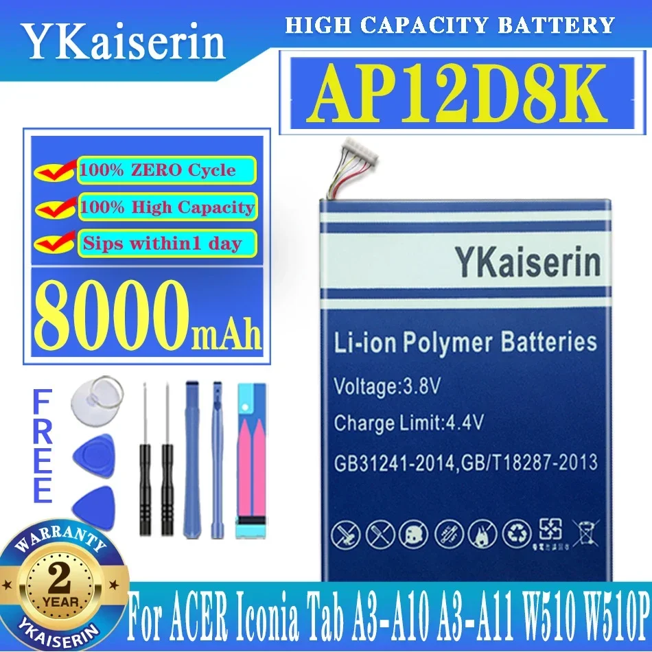 

Аккумулятор для планшета YKaiserin AP12D8K 8000 мАч для ACER Iconia Tab A3-A10 A3-A11 W510 W510P с трек-кодом