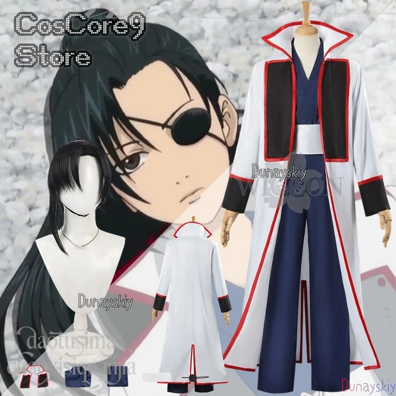 yagyuu-cool-long-manteau-blanc-cos-kyuubee-anime-kingtama-cosplay-costume-pantalon-bleu-masque-pour-les-yeux-unique-queue-de-cheval-perruques-fete-d'halloween