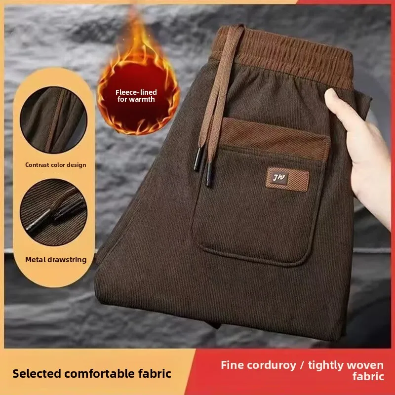 

High-End Corduroy Men's Thiened Straight Leg Casual Pants Elastic Waist Sweatpants Youth Versatile Warm Winter Trousers