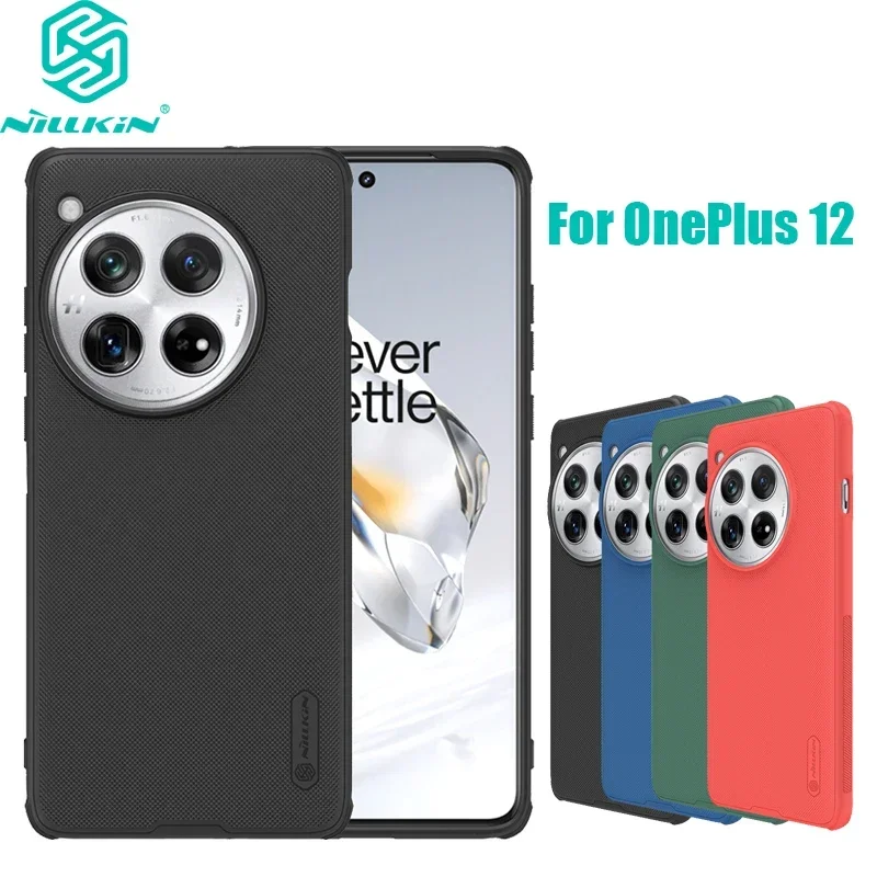 For OnePlus 12 Case NILLKIN Super Frosted Shield Pro Ultra-Thin Phone Cover For OnePlus 12 TPU Soft Edge Anti Drop Case