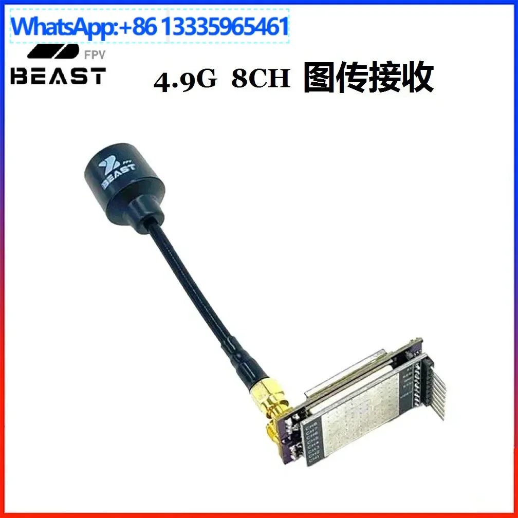Beastfpv 4.9G 8CH I…