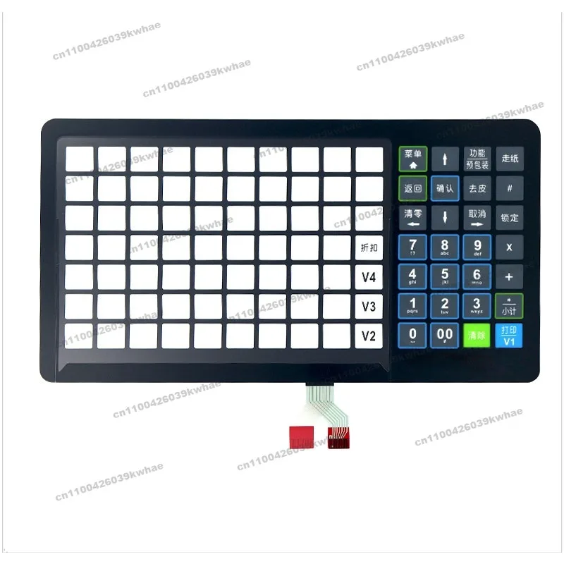 Applicable Keyboard Barcode Scale Electronic Scale Electronic Scale Keyboard Key Panel Accessories