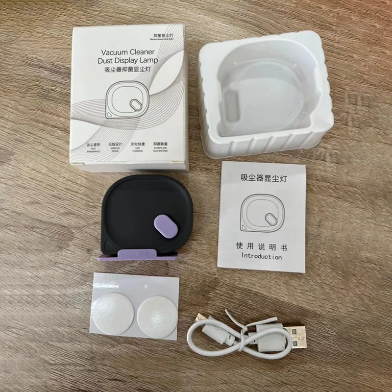 AD24-пылесос, дисплей для пыли, светодиодная лампа, перезаряжаемая микроскопическая пыль и подсветка, невидимая шерсть домашних животных