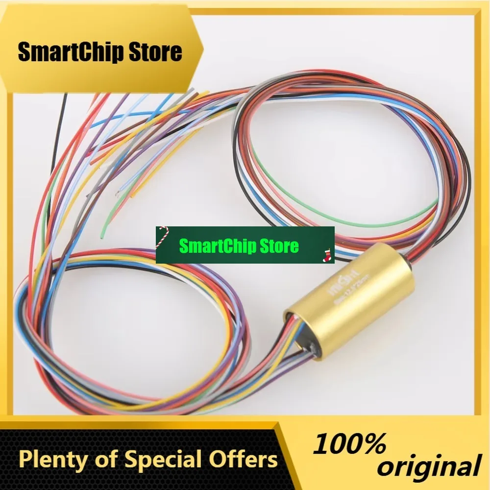SmCpiFlight High Current Gimbal Slipring 12.5mm 12 Circuits 2A For IPower Motor Hollow Shaft Gimbal Motors