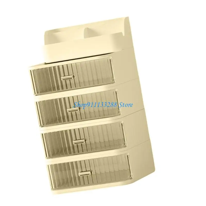 

G88D Multifunctional Plastic Storage Case with Clear Drawer For Cosmetics Supplies