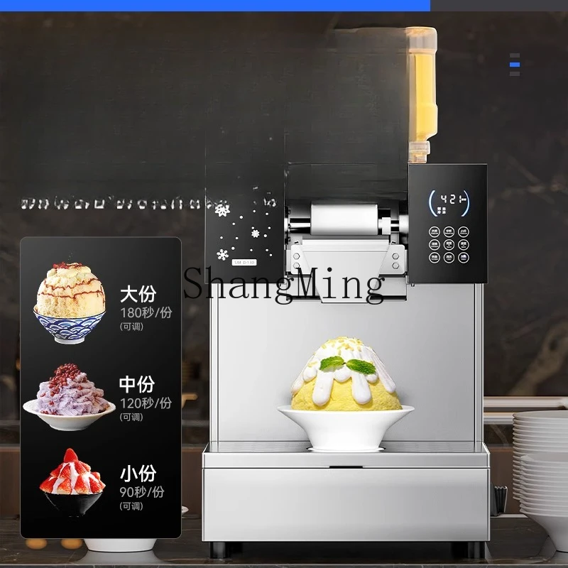 Máquina de hielo de copo de nieve SM fácil de operar, hielo afeitado comercial, pequeña cepilladora automática, máquina de hielo raspado