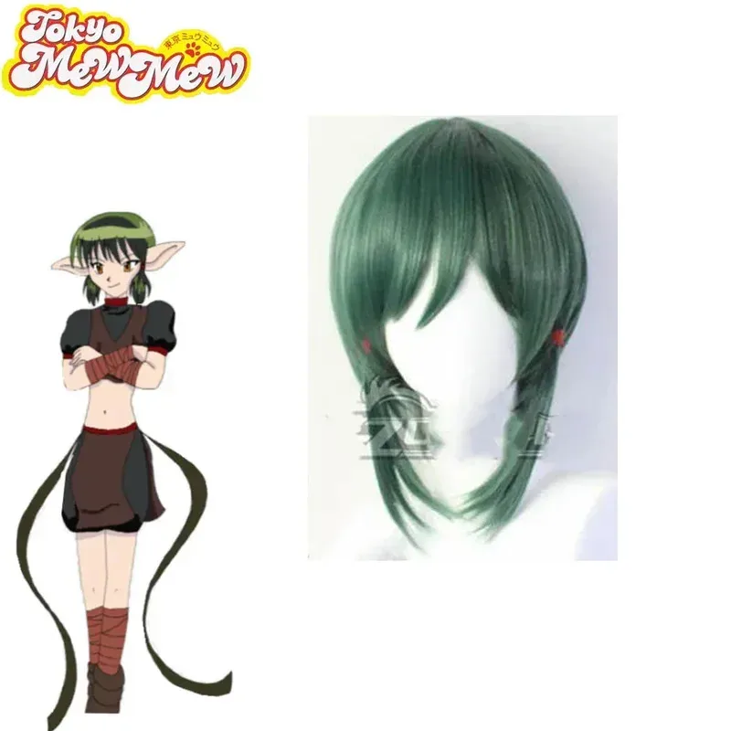 zz04zz12Anime Tokyo Mew Kisshyu Uniform Suit Kisshu Cosplay Kishu Costume Clothing Custom-Make Any Size