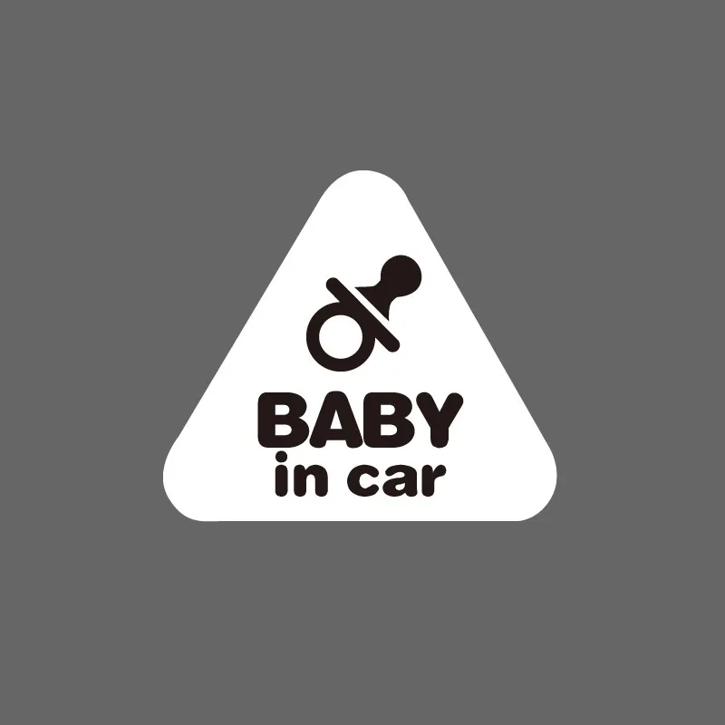 Keep Distance Safety Warning Vinyl Sticker, Waterproof Sunproof No Residue Decal for Car Rear Windshield Decor