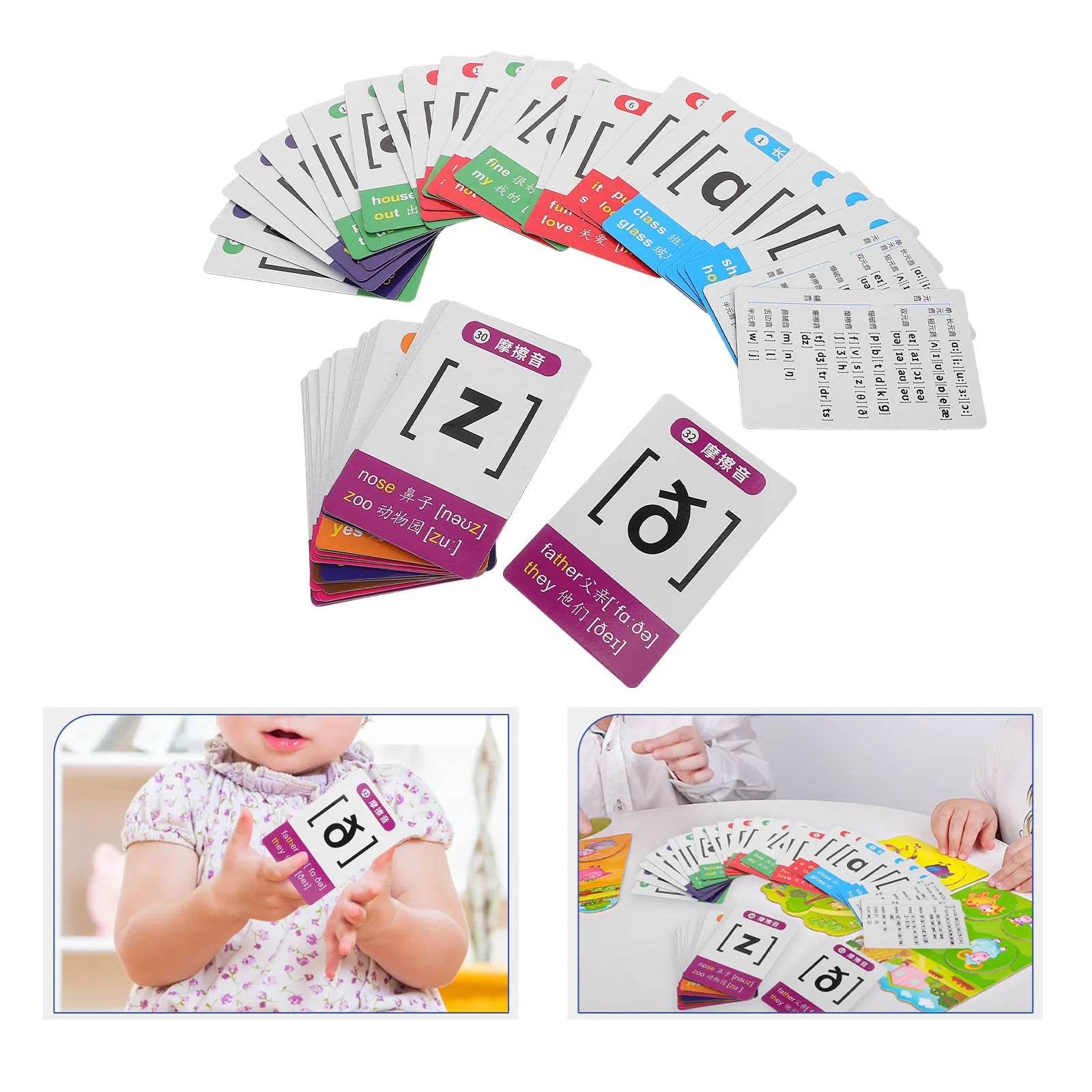 

48Pcs Phonetic Symbol Magnetic Cards Bright Illustrations Long-Lasting Fade-Resistant for Early English Learning Homeschool
