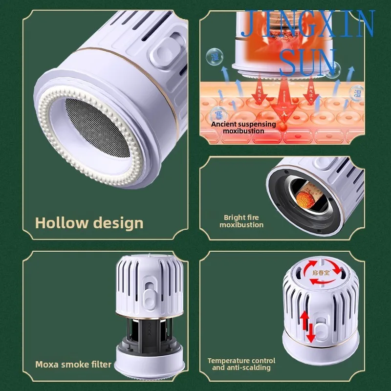 Foot moxibustion box Portable moxibustion Household moxibustion Foot bag Foot hot compress Fumigator tool