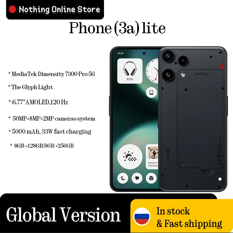 Мировая премьера Nothing Phone (3a) lite MediaTek Dimensity 7300 Pro 5G 6,77 AMOLED 120 Гц 5000 мАч 50 МП Camare