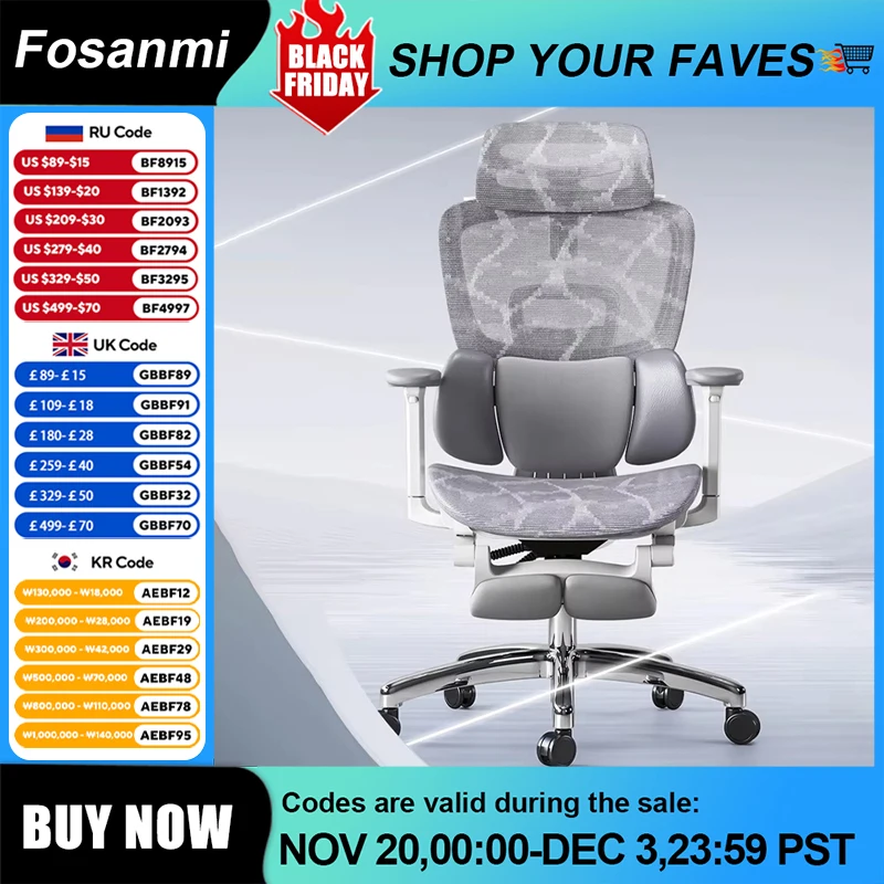 Sedia ergonomica in rete per ufficio domestico, bracciolo regolabile, sedia da lavoro per computer da gioco con supporto lombare, sedia girevole reclinabile