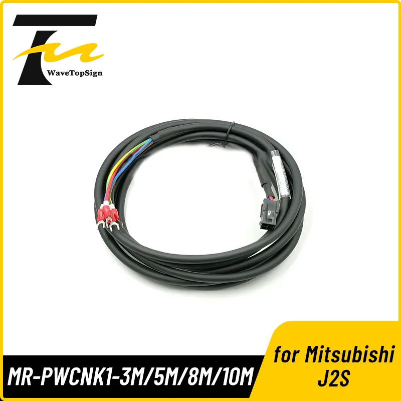 Кабель питания серводвигателя Wavetopsign MR-PWCNK1-3M MR-PWCNK1-5M MR-PWCNK1-8M MR-PWCNK1-10M MR-PWCNK1-15M для Mitsubishi J2S