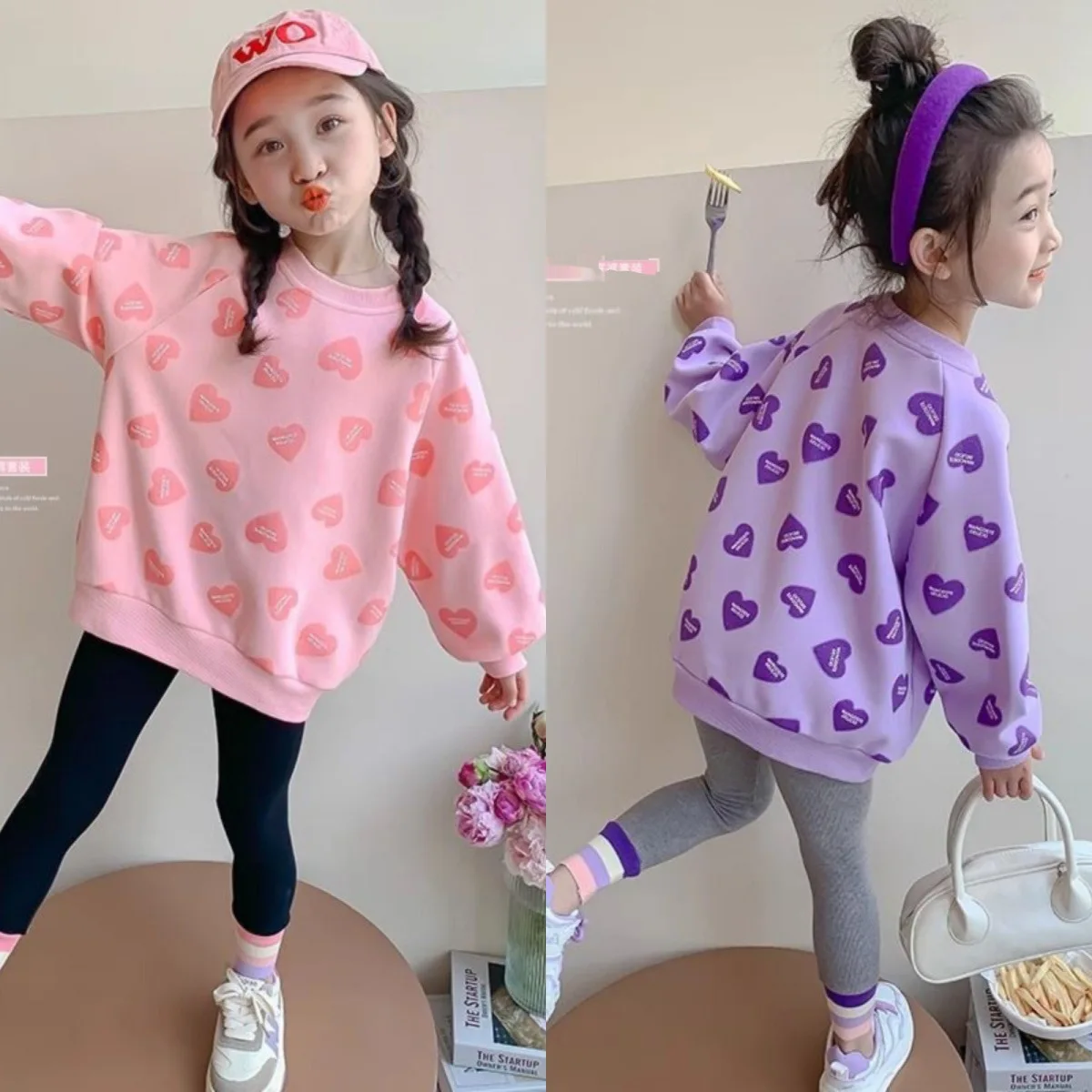 2026 Spring and autumn children's hoodie girls solid color full print love pullover long sleeve casual comfortable lovely shirt