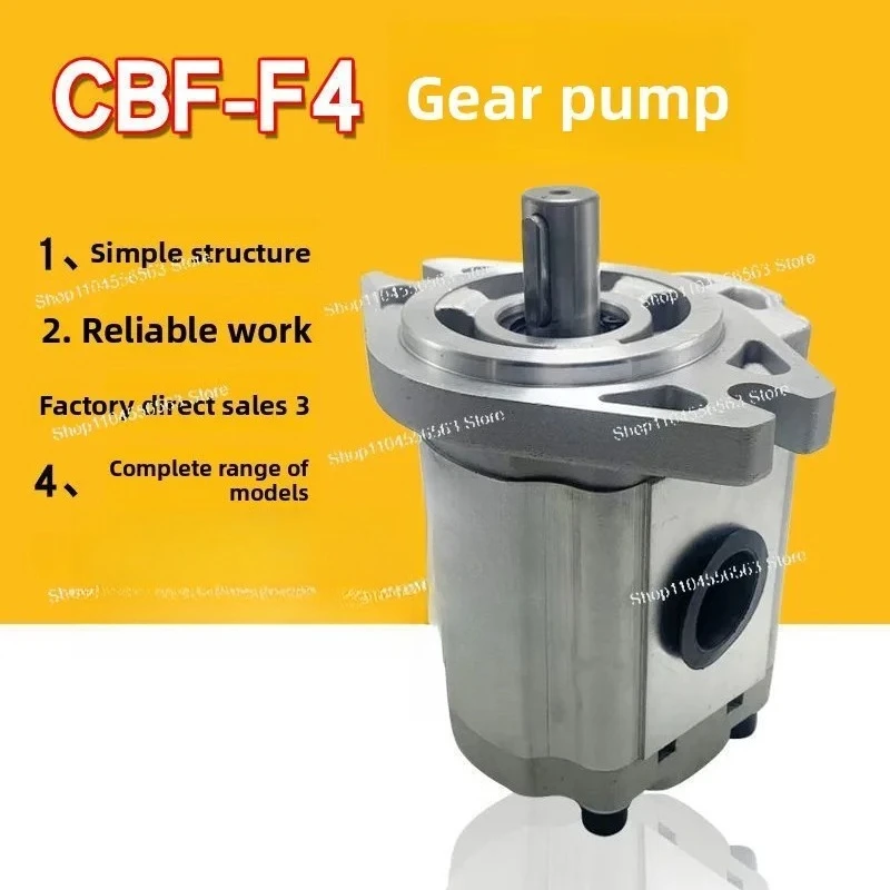 CBF F410-F450-ALP Gear Pump Series - Industrial Hydraulic Oil Transfer Pump for Hydraulic Systems