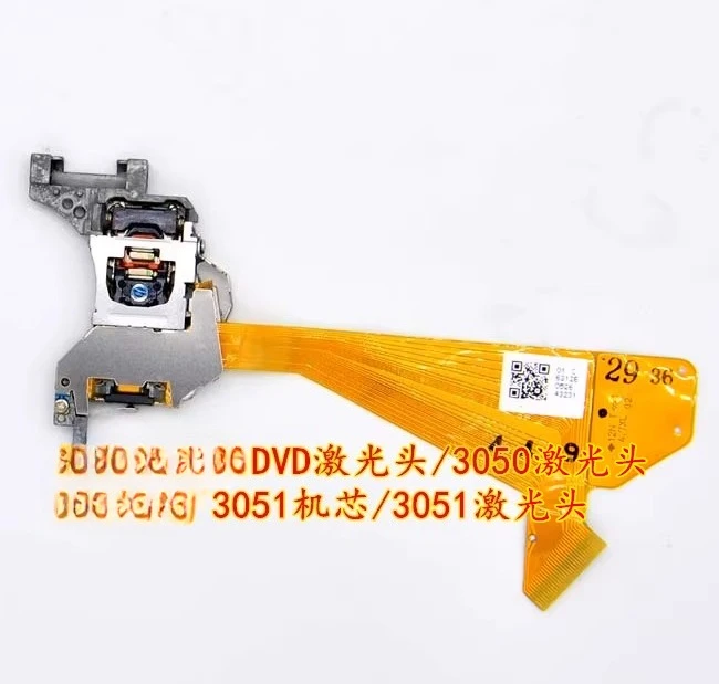 

В наличии новые оригинальные лазерные головки для DVD-плееров rae3050, rae3052, rae0526.