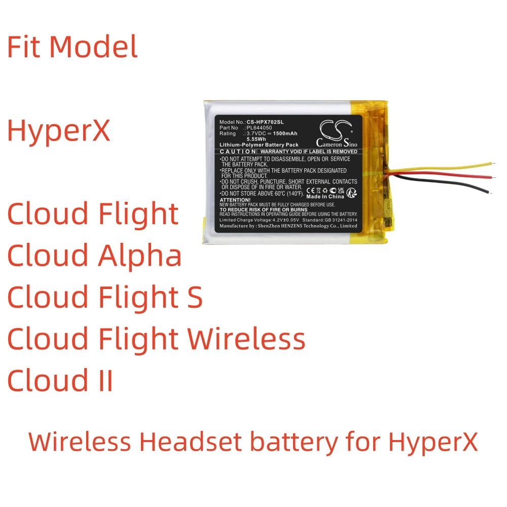 

Li-Polymer Wireless Headset battery for HyperX，3.7v，1500mAh，Cloud Alpha Cloud Flight Wireless