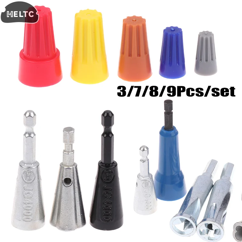 

3/7/8/9 шт., инструмент для скручивания проволоки, быстро скручивающий электрик, артефакт для электрической дрели, витой соединитель, кабельное устройство, многофункциональный инструмент