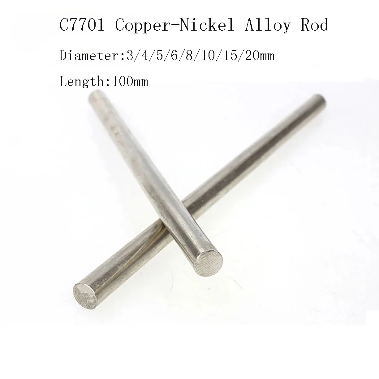 C7701 Copper-Nickel Alloy Rod Diameter 3mm - 20mm B18 Nickel Silver Rod cupronickel bar Corrosion Resistance DIY Material 100MM