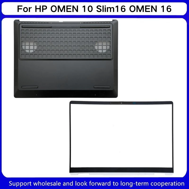 

Новинка для HP OMEN 10 Slim 16 OMEN 16, нижняя крышка корпуса ноутбука/передняя панель ЖК-дисплея 6070B 2421501 /6070B 2381901 D B Shell Черный