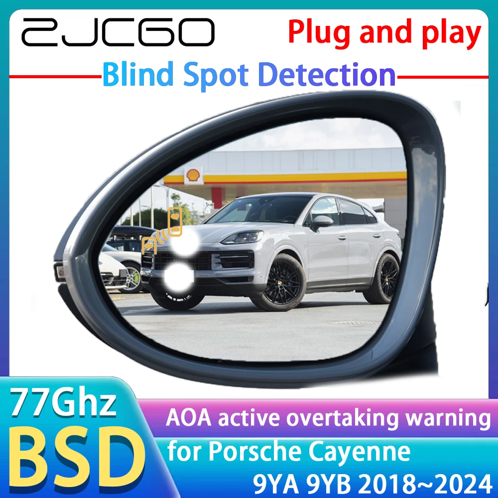 ZJCGO 77GHz Radar Detector BSD Blind Spot Detection Alert Mirror Assistance Accessories For Porsche Cayenne 9YA 9YB 2018~2024