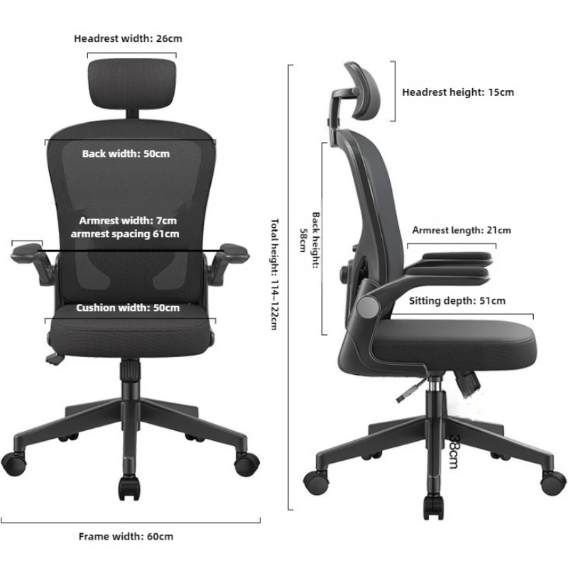 كرسي مكتب مريح مع دعم قطني - كرسي كمبيوتر خلفي شبكي بارتفاع قابل للتعديل، دوار دوار لمكتب دراسة النوم المنزلي