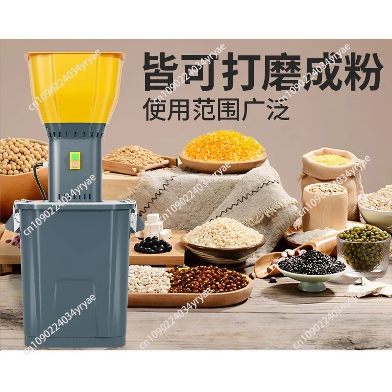 Plastic Shredder Small Strong Plastic Shredder Wood Multi-Functional Corn Feed Shredder Commercial