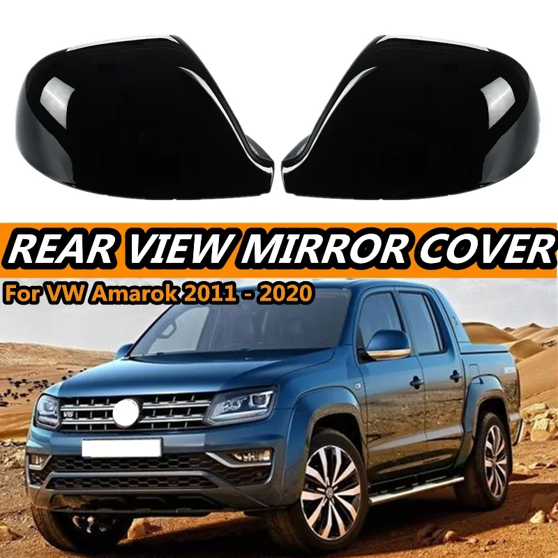 For VW Amarok V6 2H S1 S6 S7 Pickup 2011 - 2020 Carbon Black Pair Car Rear View Side Wing Mirror Replacement Rearview Cover Cap