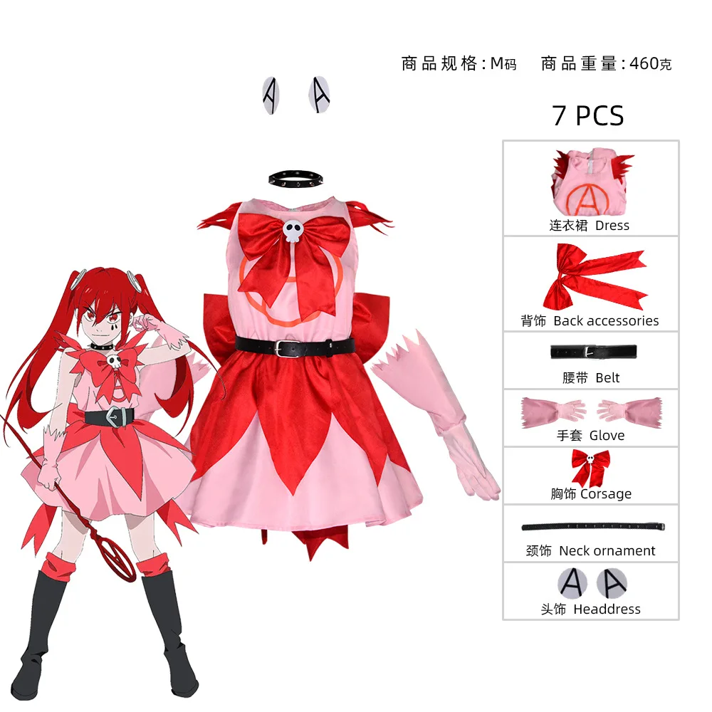 

Magical Destroyers Anarchy Cosplay Dresses Mahou Shoujo Magical Girl Costumes Halloween Anime Performance Clothing