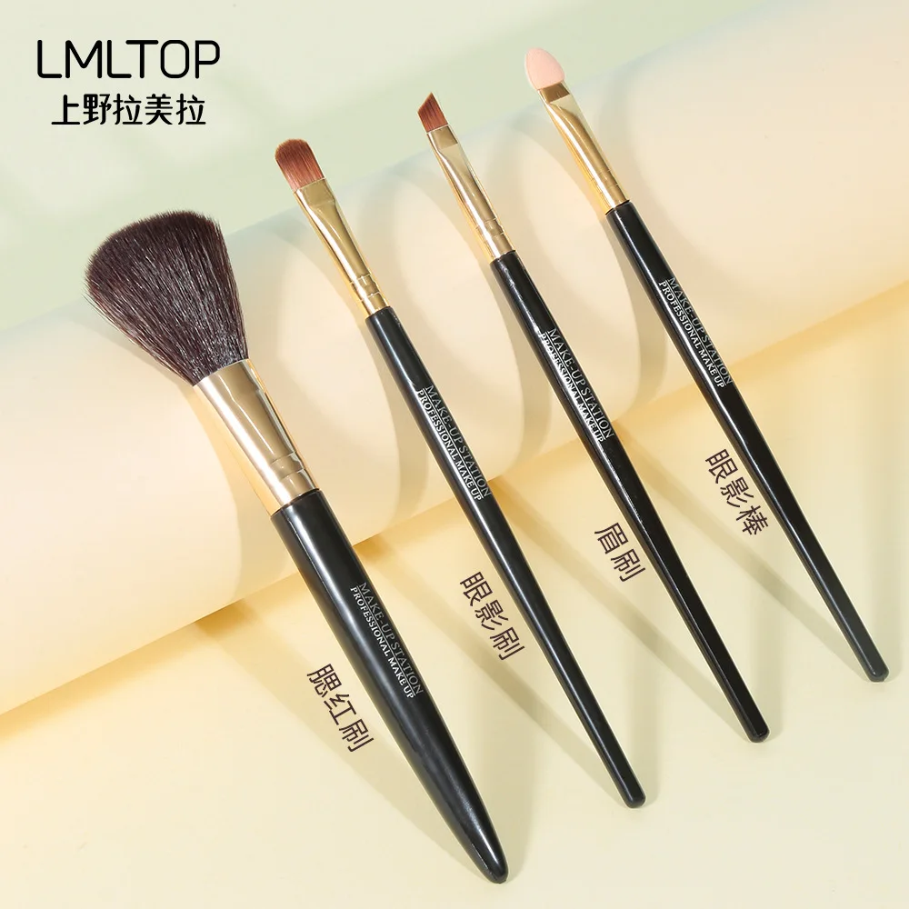 Single Pack Cosmetic Tool Brush Powder Blush Eyeshadow Eyebrow Brush Wholesale for Professional Beauty Application Essential