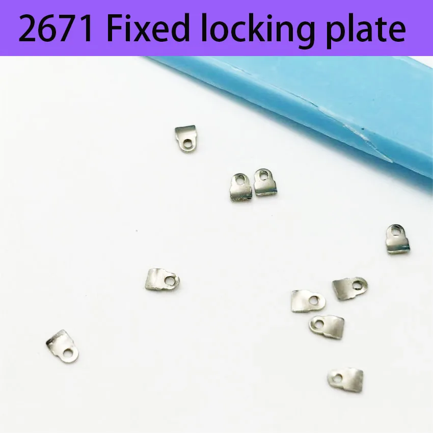 10pcs 2671 Movement Fixed Locking Plate Watch Repair Essential Piece Accessories for Watch Machine Repair