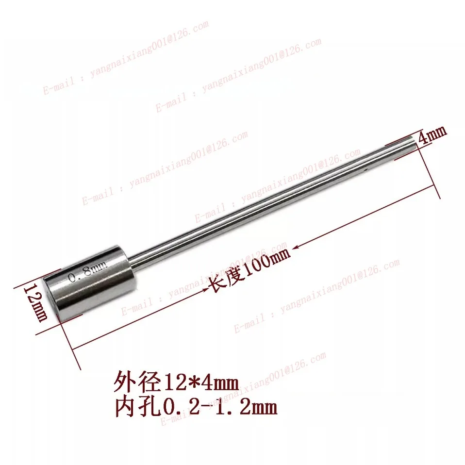 1pc EDM C140D Guider 12*4*40/60/80/100/120mm Lengthening Electrode Drill Guide ,Ø0.2-Ø1.2mm for Perforating Machine