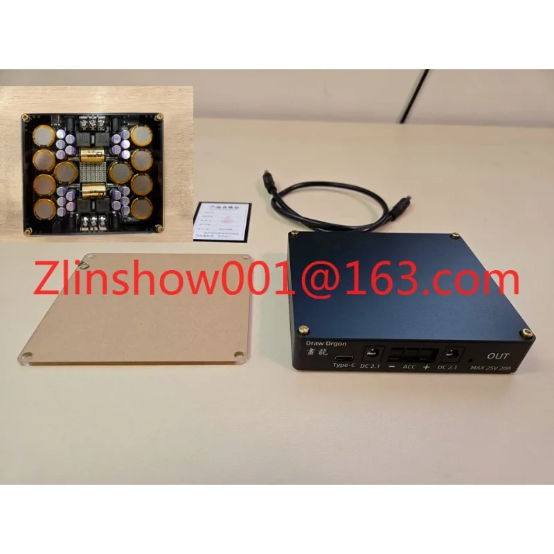 V2HIFI Electric Processor: Flagship Power Purification Linear Filter, Car Home