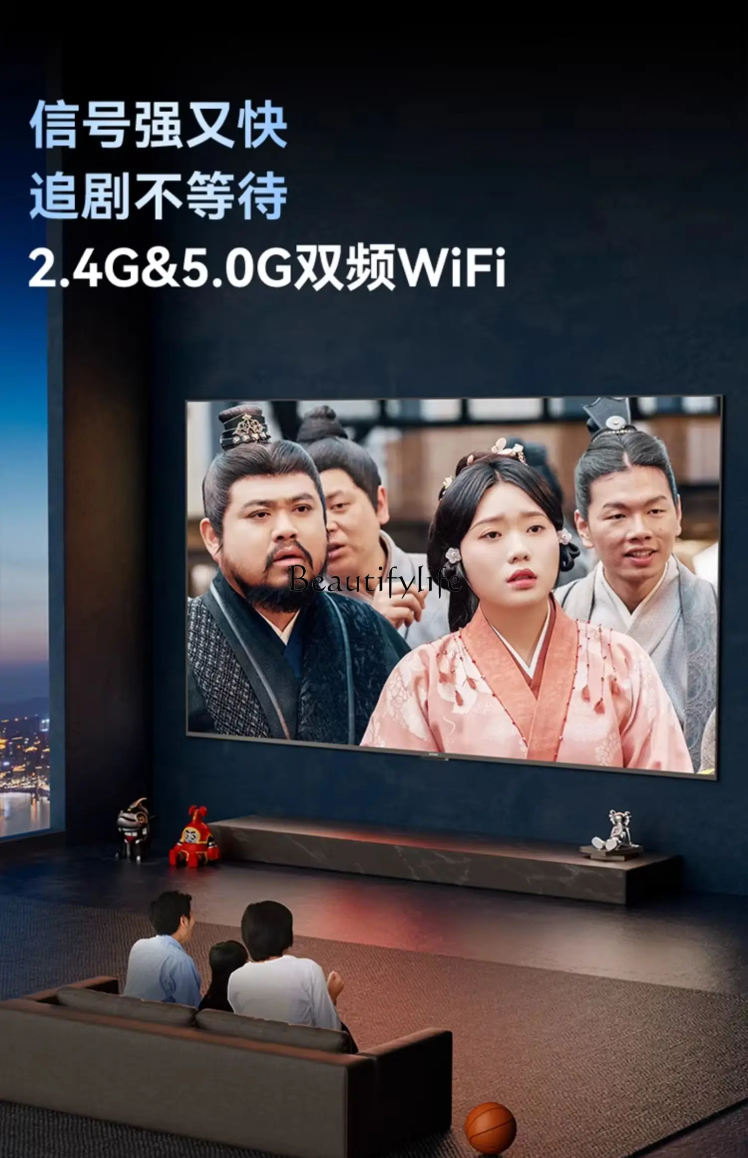65inch LED TV Official LCD Panel