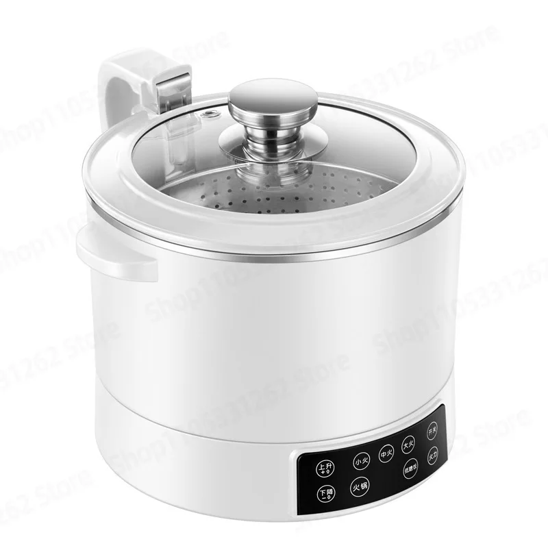 220V110V high power lifting hot pot multi-functional electric hot pot rice soup separation can cook rice rice cooker