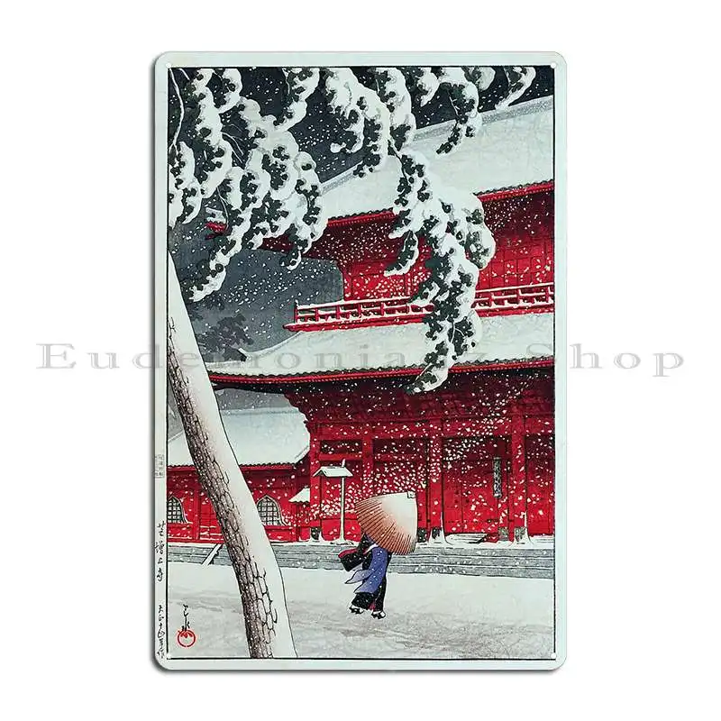 Zojoji Temple Shiba 1925 Hasui Kawase Metal Signs Cinema Designs Wall Decor Living Room Living Room Tin Sign Poster