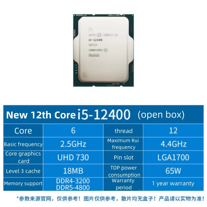 Imagem -02 - Acessórios para Processadores de Jogos Novo Core I512400 i5 12400 25 Ghz Núcleos Cpu de 12 Threads 10nm l3 = 18m 65w Lga 1700