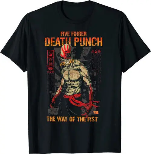 Way Of The Fist T-Shirt High Quality 100%Cotton Short Sve