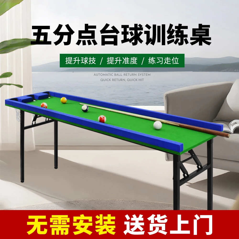 Five Points Pool Table Home Training Snooker Pocket Wooden Hole Foldable Iron Legs Playing