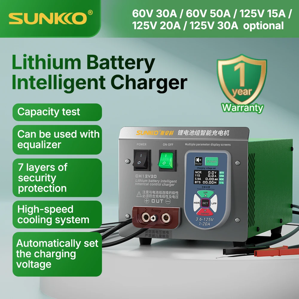 SUNKKO 125V20A 리튬 배터리 지능형 충전기 2.5KW DC 정전압 전원 공급 장치 리튬 배터리 팩 조절 가능 충전기 도구