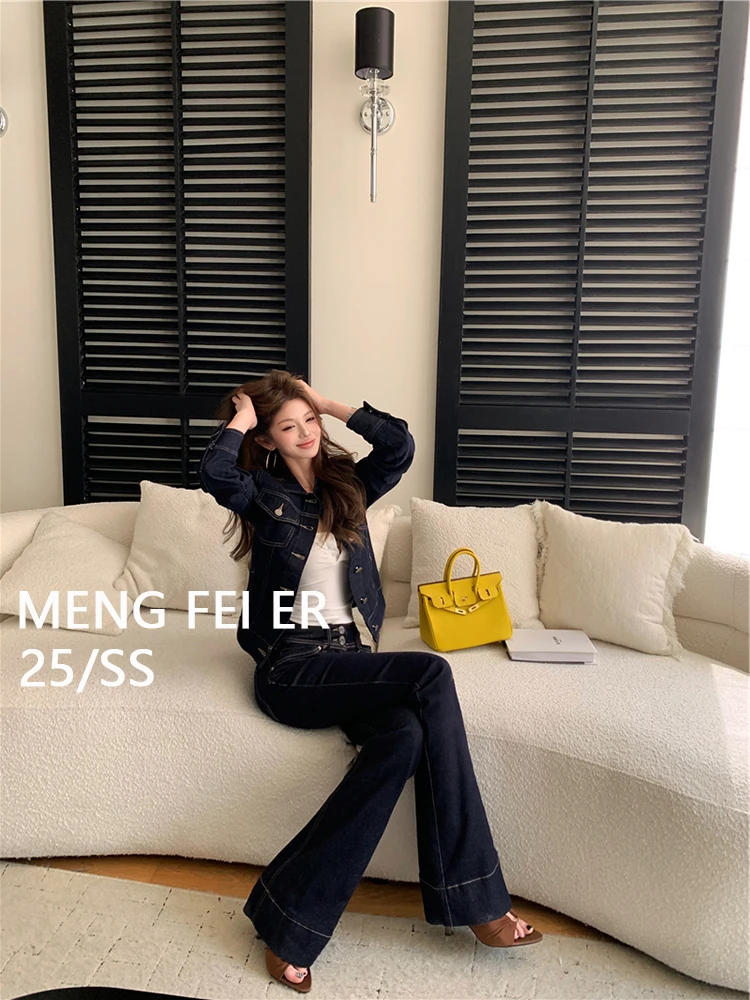 Mengfeier Korean Style Short Fit Women's Denim Jacket And Pants Two-Piece Set High Waist Long Pants Autumn Fashion Outfit