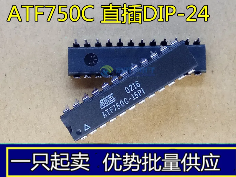

ATF750CL-15PC ATF750C-15PC DIP-24 10 шт.