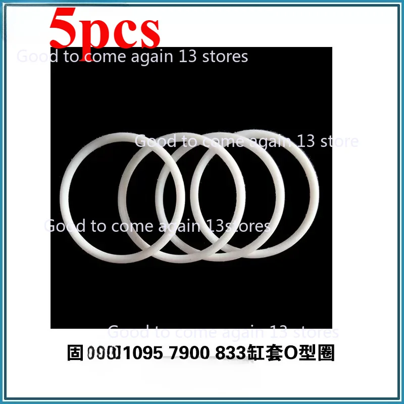 5-個エアレスペイントスプレーヤー-o-リングシリンダースリーブ下部シリンダーシールリング-595-1095-7900-833-88s-用