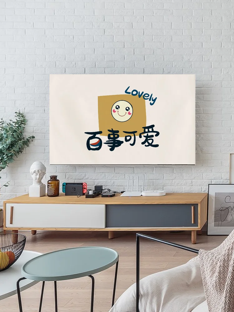 

Новая пылезащитная тканевая накидка для телевизора 2024 года, простая современная защитная шторка для телевизоров 65, 55, 75 дюймов