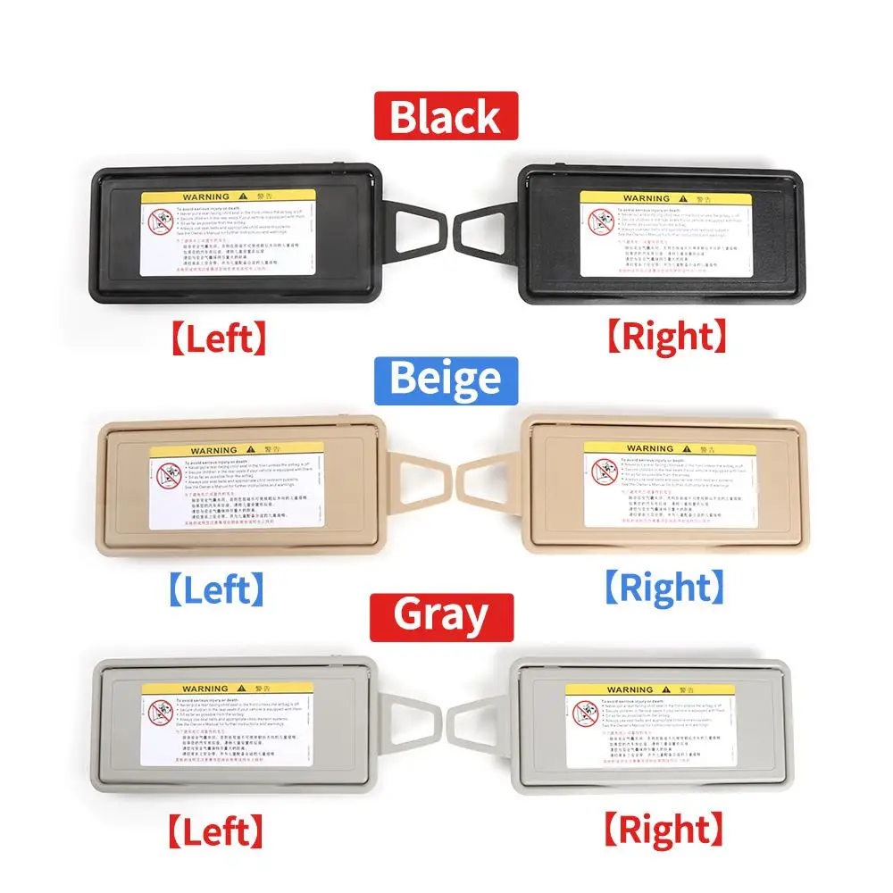 لمرسيدس بنز W221 S الفئة W216 CL الفئة 2218104117 اكسسوارات السيارات الداخلية الشمس قناع غطاء مرآة لوضع مساحيق التجميل